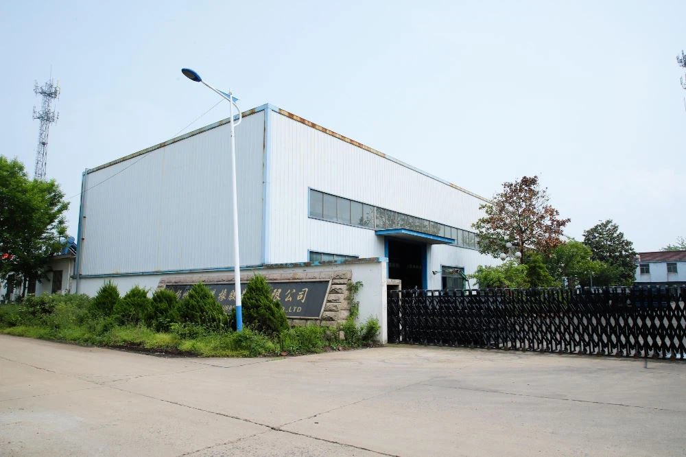 Shanghai  Vuoret  Tuonti  ja  Vienti  Co., Ltd